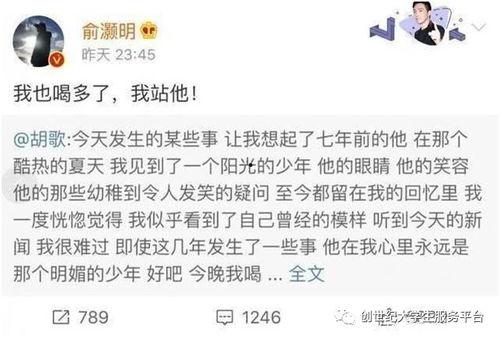 带你吃瓜之大孝子,带你吃瓜见证孝道力量